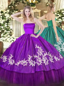 Vestidos de bola púrpura bordado dulce 16 vestidos cremallera organza y tafetán sin mangas longitud del piso