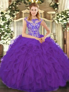 berenjena vestidos de bola púrpura organza scoop cap mangas rebordear y volantes palabra de longitud con cordones vestido de fiesta vestido de fiesta