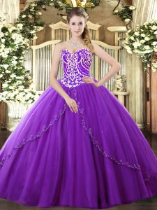 Trajes de baile Chic tren vestido dulce 16 vestido de novia púrpura encaje sin mangas de tul
