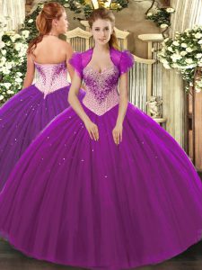 Vestidos de baile de diseño personalizado vestidos de bola de membrillo berenjena amor púrpura tul sin mangas hasta el suelo con cordones