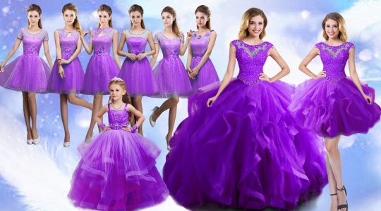 Berenjena púrpura vestidos de bola cuchara organza sin mangas piso longitud encaje hasta rebordear dulce 16 vestidos