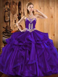 Palabra de longitud vestidos de fiesta de membrillo púrpura amor sin mangas con cordones